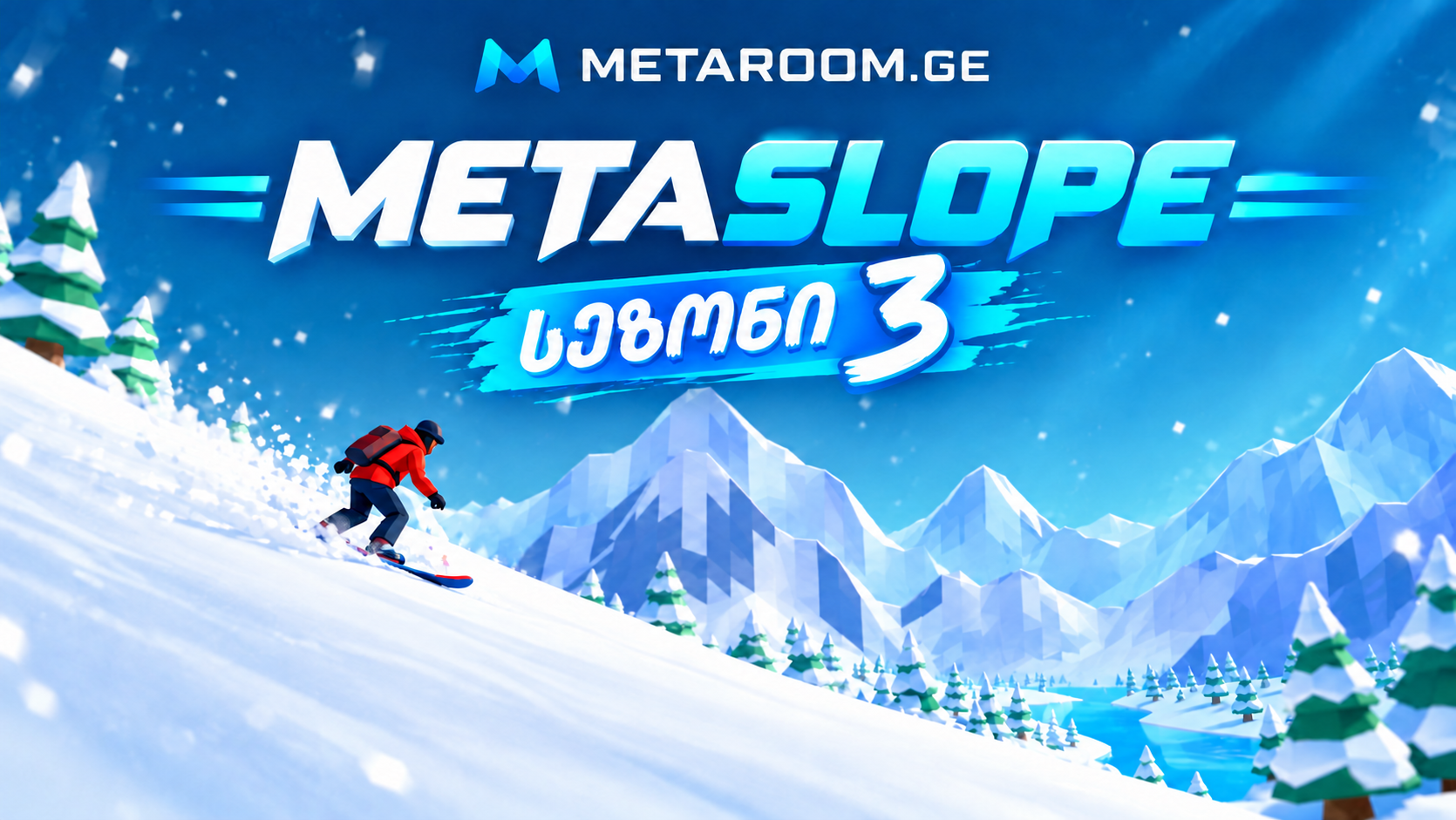 MetaSlope სეზონი 3 დაიწყო!